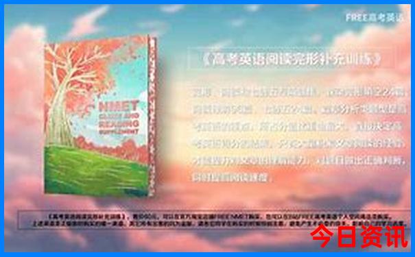 9，10月份适合去哪旅行